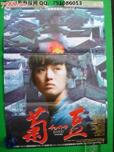 日本杉山女学园大学文凭毕业证怎么制作